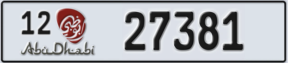 UAE License Plate Abu Dhabi 12 27381