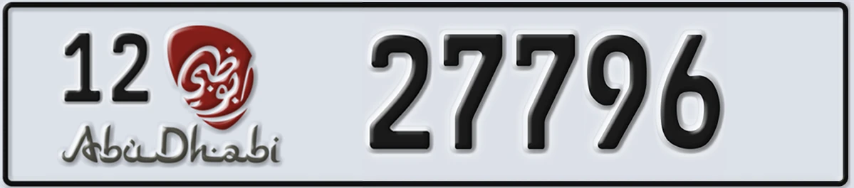 UAE License Plate Abu Dhabi 12 27796