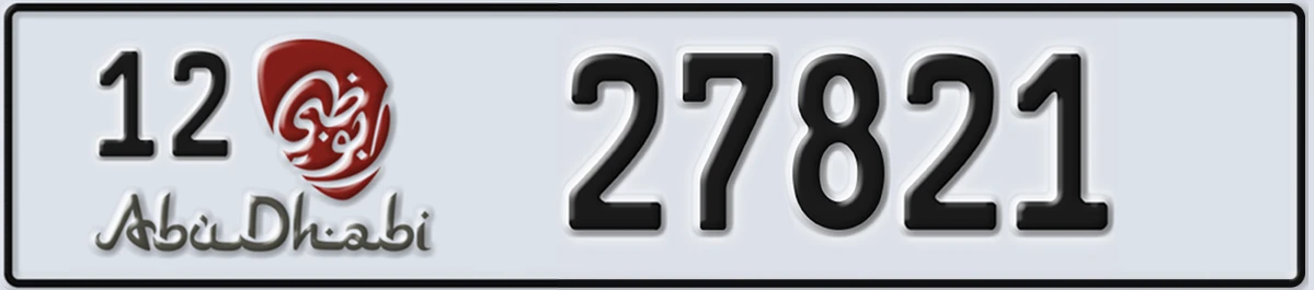 UAE License Plate Abu Dhabi 12 27821