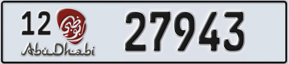 UAE License Plate Abu Dhabi 12 27943