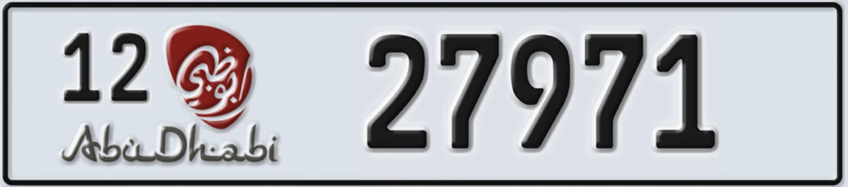 UAE License Plate Abu Dhabi 12 27971