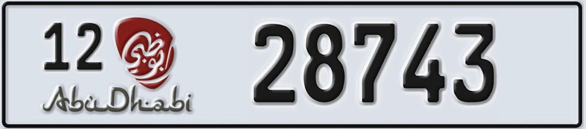UAE License Plate Abu Dhabi 12 28743