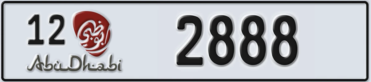 UAE License Plate Abu Dhabi 12 2888