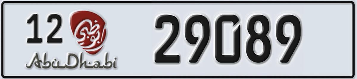 UAE License Plate Abu Dhabi 12 29089
