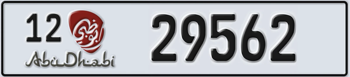 UAE License Plate Abu Dhabi 12 29562