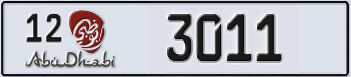 UAE License Plate Abu Dhabi 12 3011