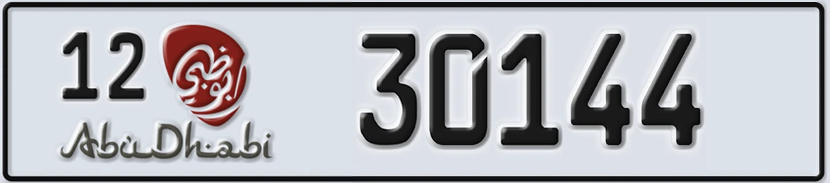 UAE License Plate Abu Dhabi 12 30144