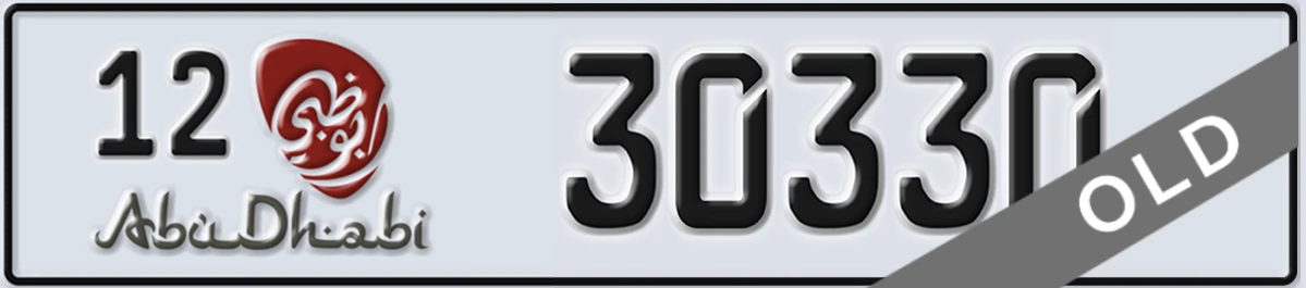 UAE License Plate Abu Dhabi 12 30330