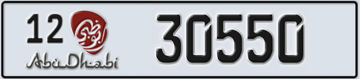 UAE License Plate Abu Dhabi 12 30550