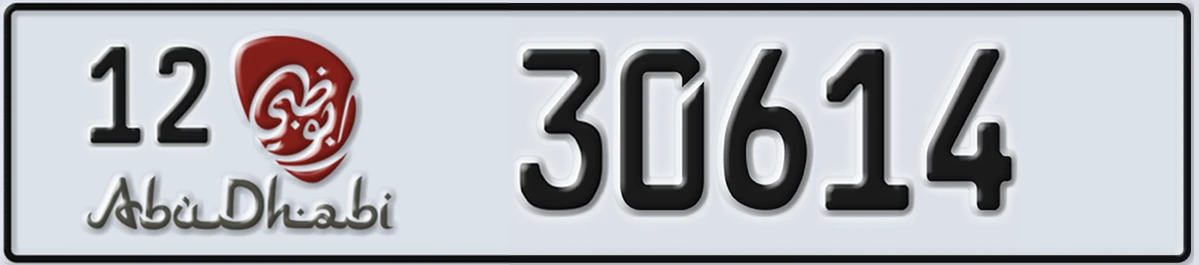UAE License Plate Abu Dhabi 12 30614