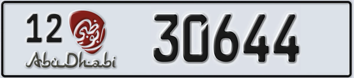 UAE License Plate Abu Dhabi 12 30644