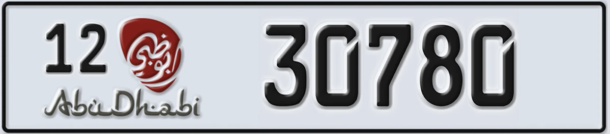UAE License Plate Abu Dhabi 12 30780
