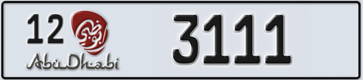 UAE License Plate Abu Dhabi 12 3111