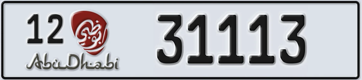 UAE License Plate Abu Dhabi 12 31113