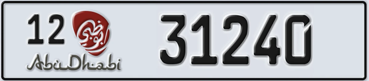 UAE License Plate Abu Dhabi 12 31240