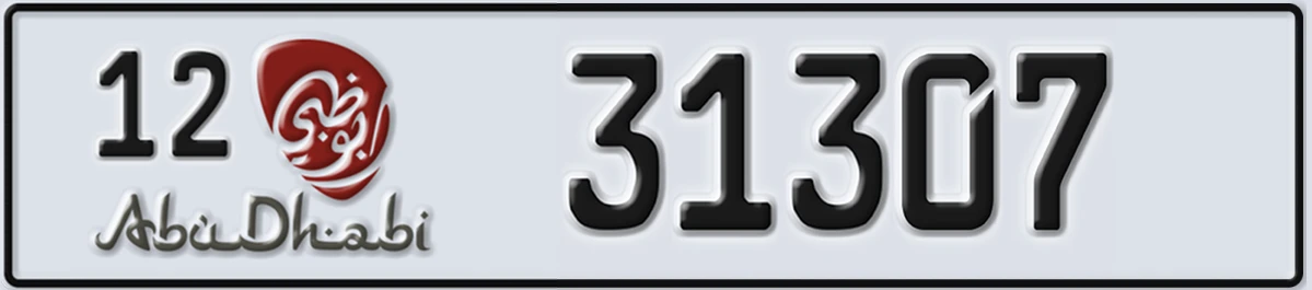 UAE License Plate Abu Dhabi 12 31307