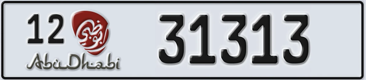 UAE License Plate Abu Dhabi 12 31313
