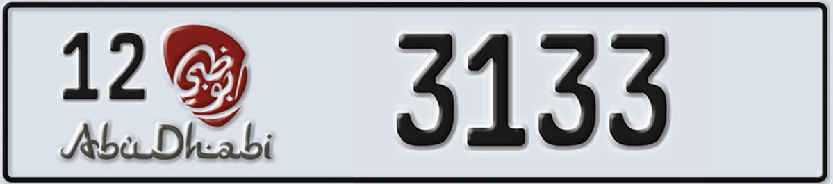 UAE License Plate Abu Dhabi 12 3133