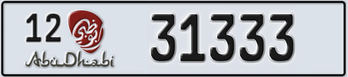 UAE License Plate Abu Dhabi 12 31333