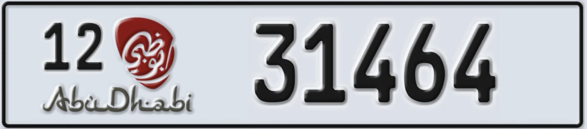 UAE License Plate Abu Dhabi 12 31464