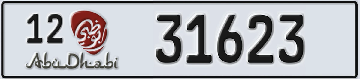 UAE License Plate Abu Dhabi 12 31623