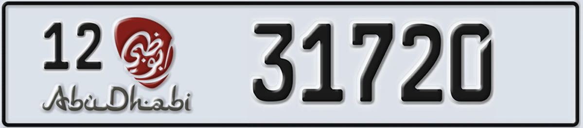 UAE License Plate Abu Dhabi 12 31720