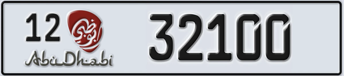 UAE License Plate Abu Dhabi 12 32100