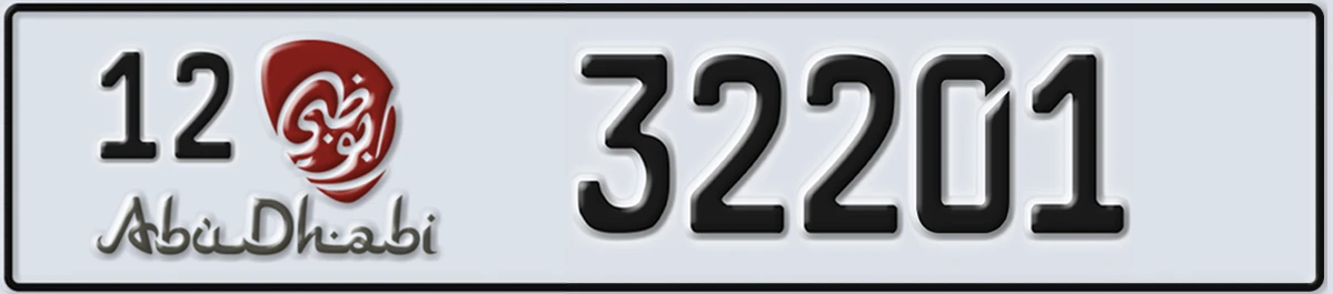 UAE License Plate Abu Dhabi 12 32201