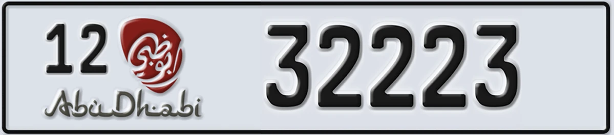 UAE License Plate Abu Dhabi 12 32223