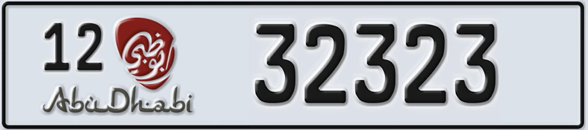 UAE License Plate Abu Dhabi 12 32323