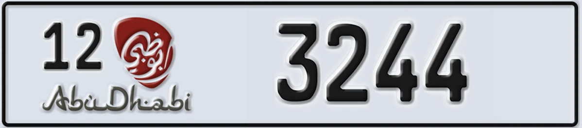 UAE License Plate Abu Dhabi 12 3244