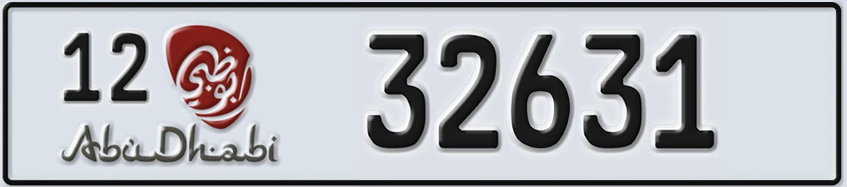 UAE License Plate Abu Dhabi 12 32631