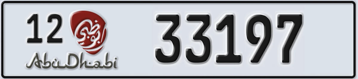 UAE License Plate Abu Dhabi 12 33197