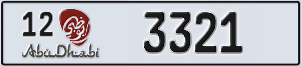 UAE License Plate Abu Dhabi 12 3321