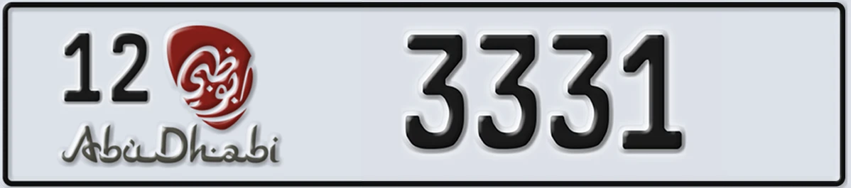 UAE License Plate Abu Dhabi 12 3331