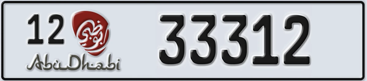 UAE License Plate Abu Dhabi 12 33312