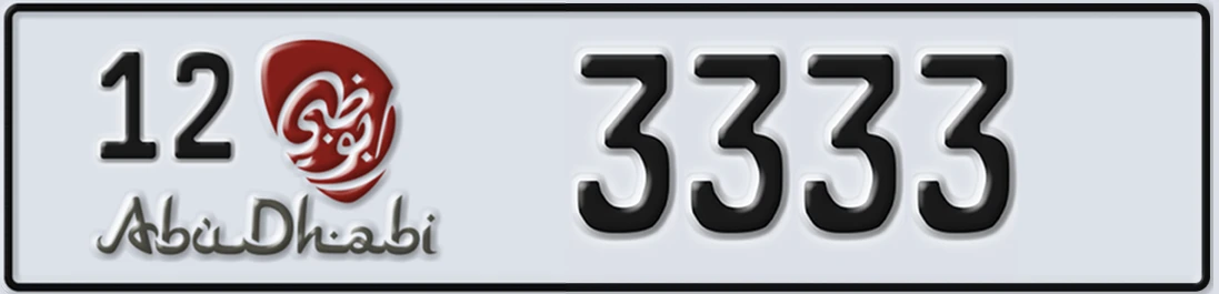 UAE License Plate Abu Dhabi 12 3333X