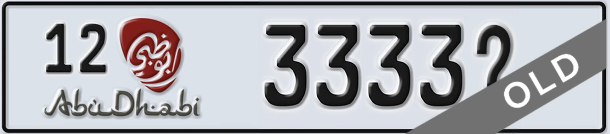 UAE License Plate Abu Dhabi 12 3333X