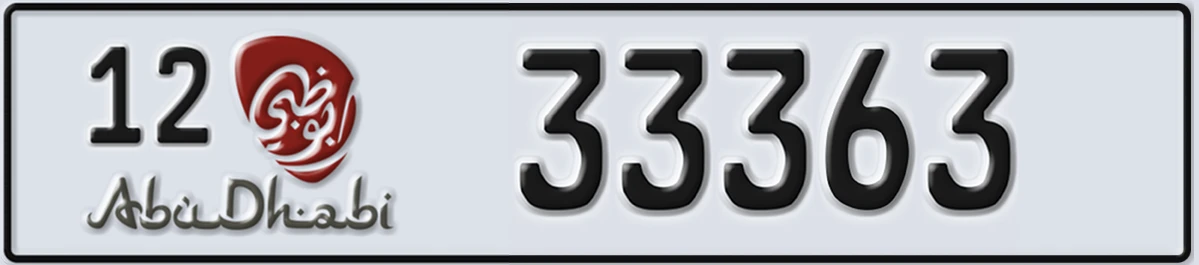 UAE License Plate Abu Dhabi 12 33363