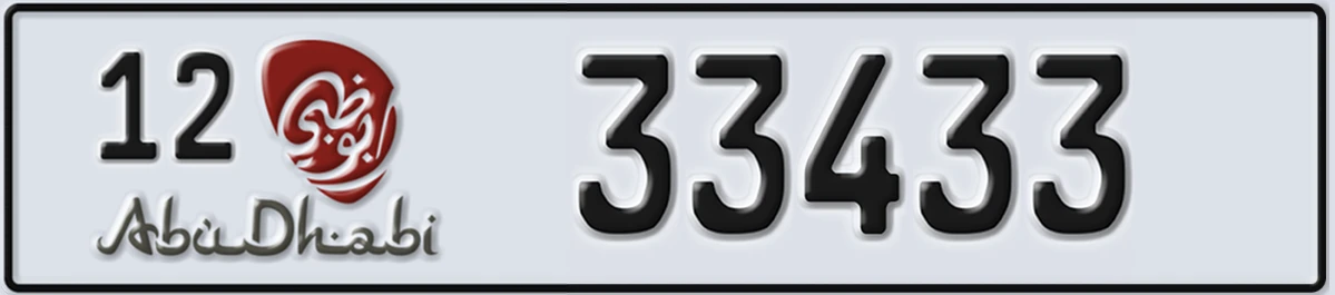 UAE License Plate Abu Dhabi 12 33433