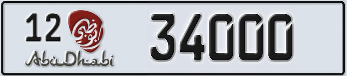 UAE License Plate Abu Dhabi 12 34000
