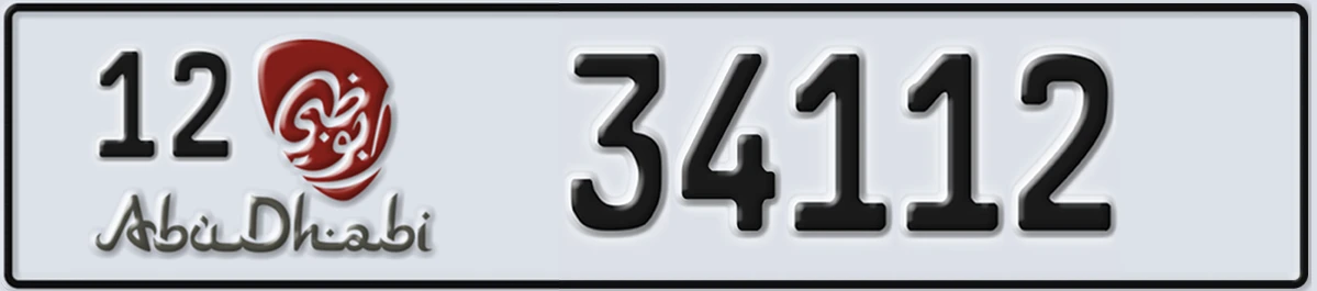 UAE License Plate Abu Dhabi 12 34112