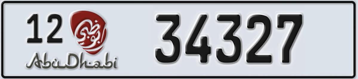 UAE License Plate Abu Dhabi 12 34327