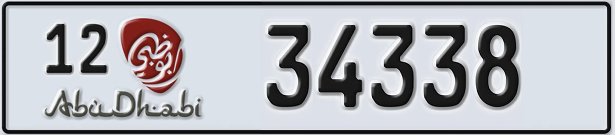 UAE License Plate Abu Dhabi 12 34338