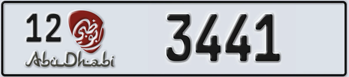 UAE License Plate Abu Dhabi 12 3441