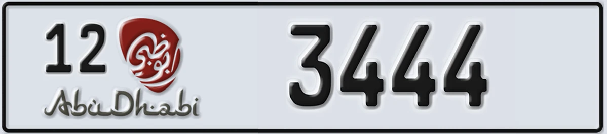 UAE License Plate Abu Dhabi 12 3444