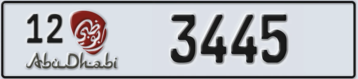UAE License Plate Abu Dhabi 12 3445
