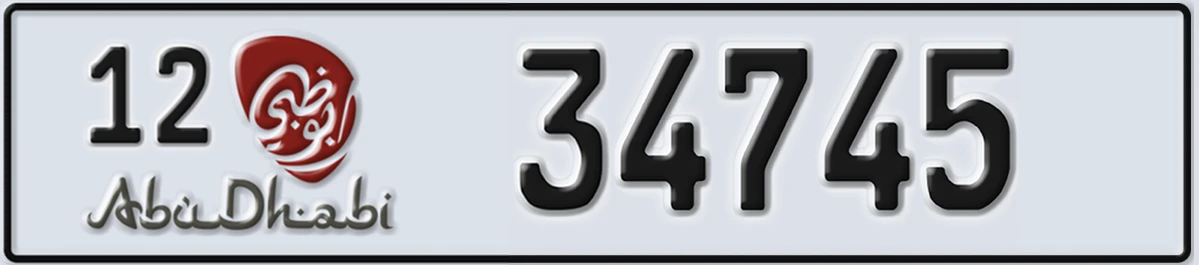 UAE License Plate Abu Dhabi 12 34745