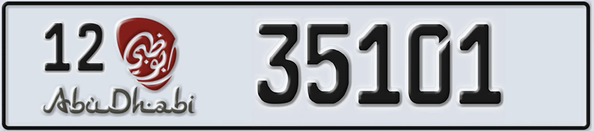 UAE License Plate Abu Dhabi 12 35101