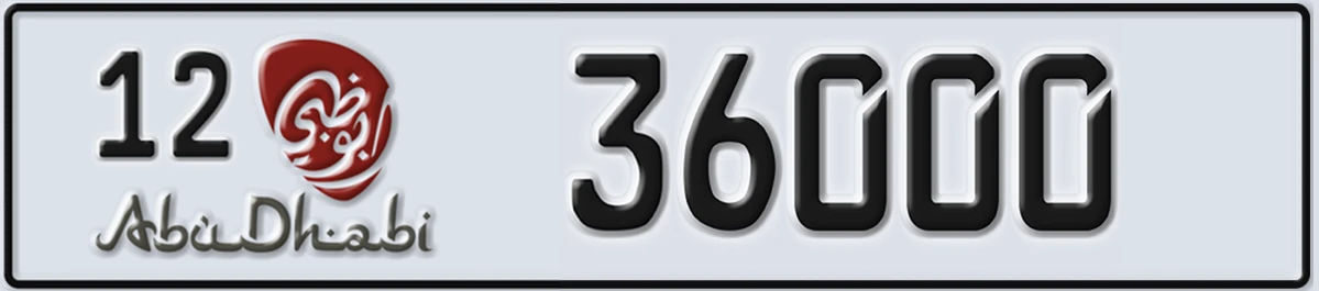 UAE License Plate Abu Dhabi 12 36000